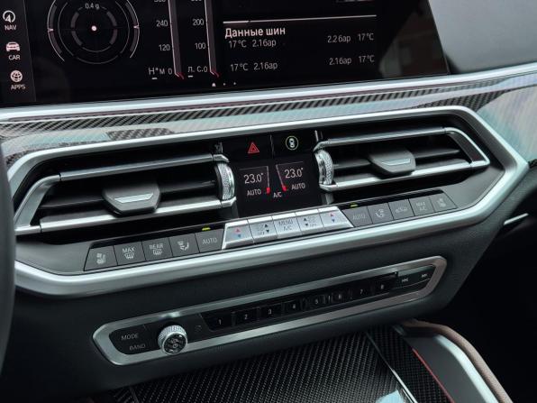 BMW X6 III (G06) с пробегом 2020 года, цена 9 450 000 рублей, 11793 км, внедорожник, Автокод Объявления