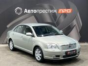 Toyota Avensis II Пермь  - изображение 22