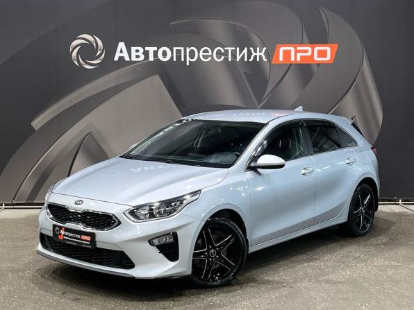 Kia Ceed III с пробегом 2020 года, цена 1 498 000 рублей, 133269 км, хэтчбек, Автокод Объявления