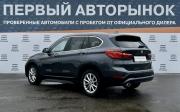 BMW X1 II (F48) Рестайлинг Краснодар  - изображение 30