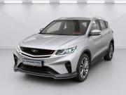 Belgee X50 Балашиха  - изображение 18