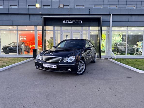 Mercedes-Benz C-Класс II (W203) Рестайлинг с пробегом 2006 года, цена 790 000 рублей, 206000 км, седан, Автокод Объявления