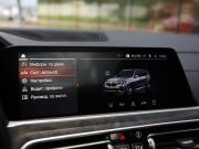 BMW X5 IV (G05/G18) Санкт-Петербург  - изображение 58
