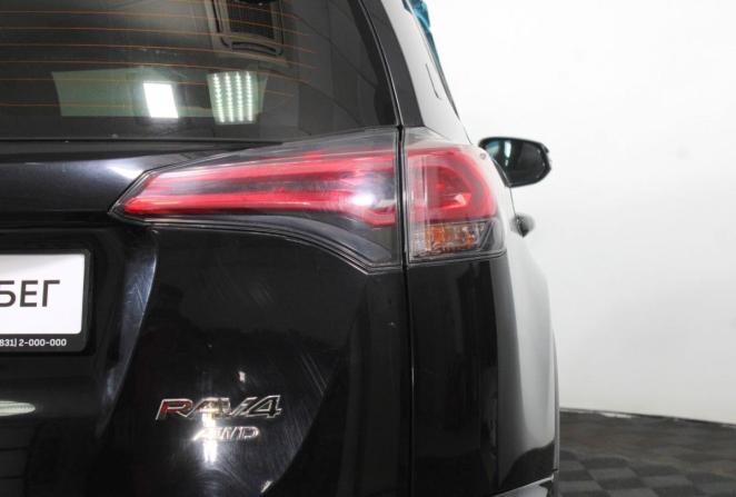 Toyota RAV4 V (XA50) с пробегом 2019 года, цена 2 440 000 рублей, 189391 км, внедорожник, Автокод Объявления