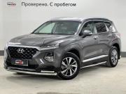 Hyundai Santa Fe IV Тюмень  - изображение 38