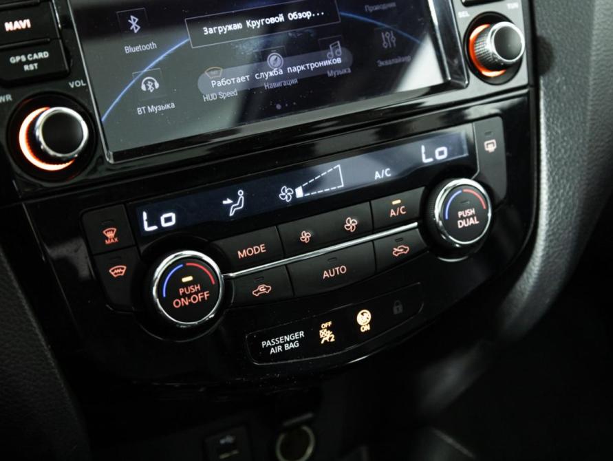Nissan Qashqai II Санкт-Петербург  - изображение 18