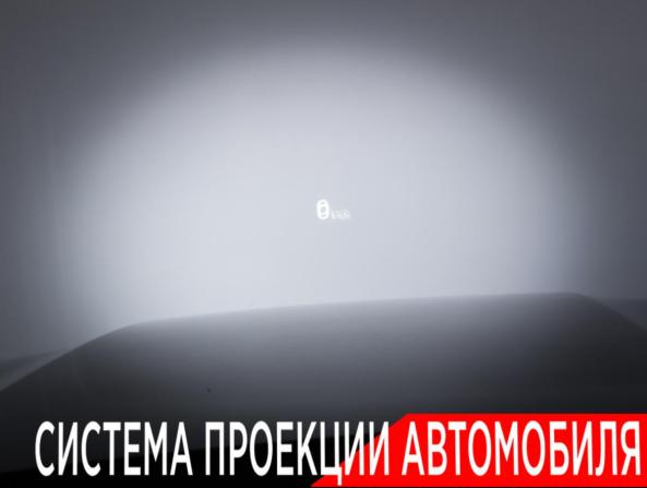 Kia Mohave I Рестайлинг 2 с пробегом 2020 года, цена 4 778 000 рублей, 94627 км, внедорожник, Автокод Объявления