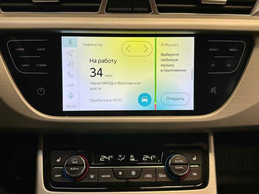 Geely Atlas I Балашиха  - изображение 7