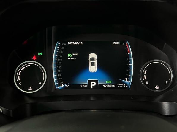 Chery Tiggo 8 I с пробегом 2021 года, цена 1 737 000 рублей, 92980 км, внедорожник, Автокод Объявления