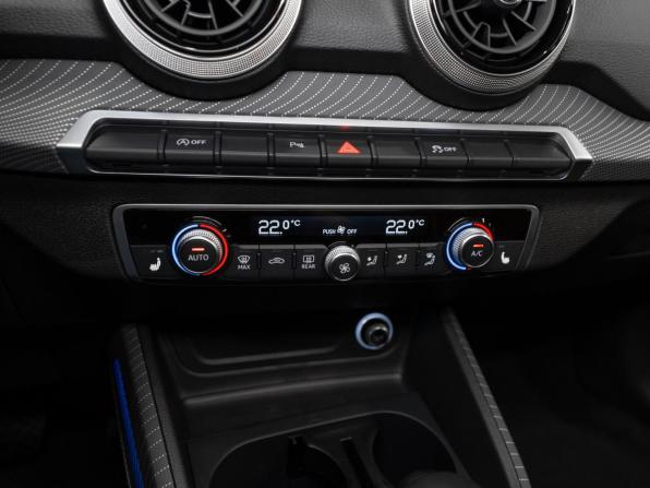 Audi Q2 I Рестайлинг с пробегом 2025 года, цена 3 750 000 рублей, 53 км, внедорожник, Автокод Объявления