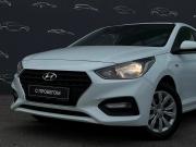 Hyundai Solaris II Санкт-Петербург  - изображение 50