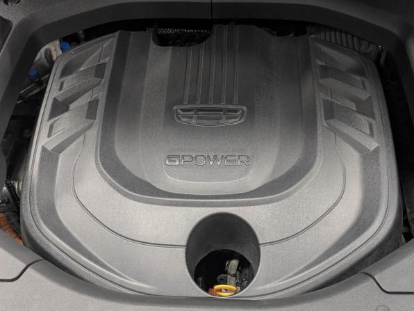 Geely Atlas Pro с пробегом 2022 года, цена 1 970 000 рублей, 40996 км, внедорожник, Автокод Объявления
