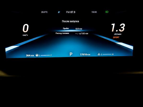 Chery Tiggo 4 Pro I с пробегом 2024 года, цена 1 643 000 рублей, 17971 км, внедорожник, Автокод Объявления