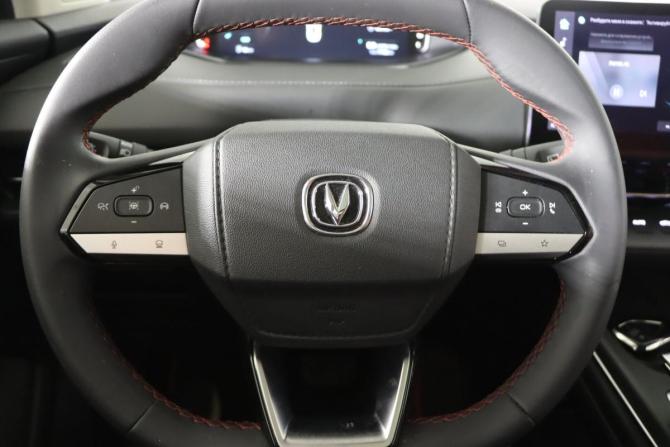 Changan CS55 Plus II с пробегом 2023 года, цена 2 069 990 рублей, 77530 км, внедорожник, Автокод Объявления