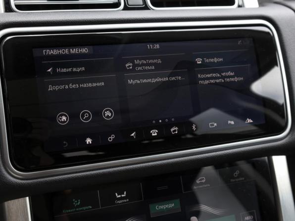 Land Rover Range Rover Evoque II с пробегом 2019 года, цена 3 998 000 рублей, 61453 км, внедорожник, Автокод Объявления