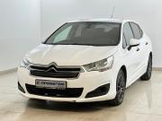 Citroen C4 II Москва  - изображение 15