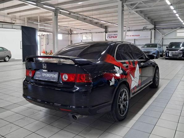 Honda Accord VII Рестайлинг с пробегом 2007 года, цена 705 000 рублей, 277673 км, седан, Автокод Объявления