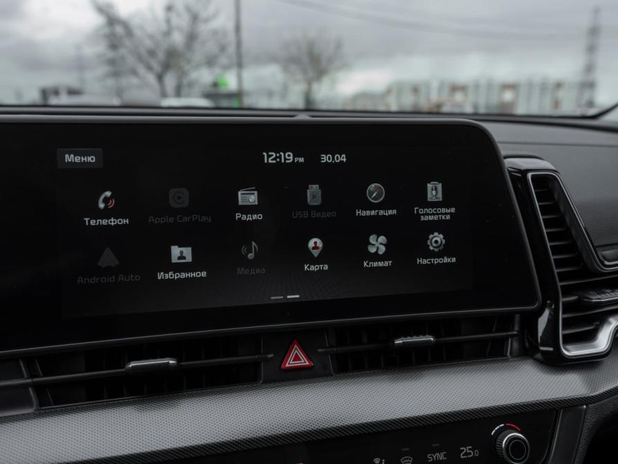 Kia Sportage V Рестайлинг Москва  - изображение 19