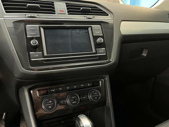 Volkswagen Tiguan II с пробегом 2017 года, цена 2 120 541 рубль, 146275 км, внедорожник, Автокод Объявления