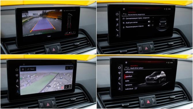 Audi Q5 Sportback I (FY) с пробегом 2021 года, цена 4 950 000 рублей, 71500 км, внедорожник, Автокод Объявления