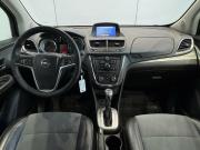 Opel Mokka I Волжский  - изображение 40