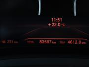 BMW 3 серии VII (G2x) Санкт-Петербург  - изображение 56