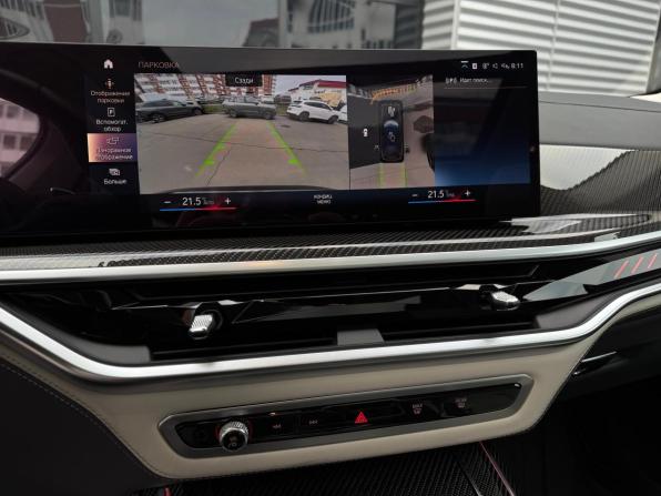 BMW X7 I (G07) Рестайлинг с пробегом 2023 года, цена 18 490 000 рублей, 6883 км, внедорожник, Автокод Объявления