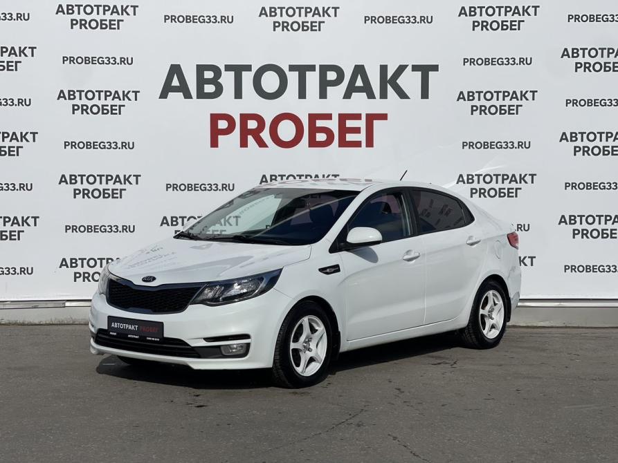 Kia Rio III Рестайлинг Владимир  - изображение 1