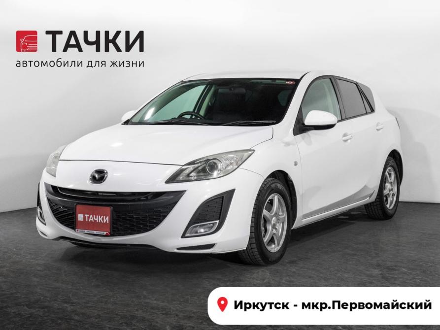 Mazda Axela II Иркутск  - изображение 1