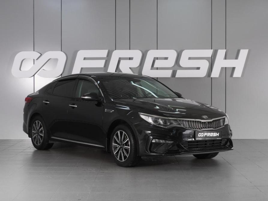 Kia Optima IV Рестайлинг Минеральные Воды  - изображение 1