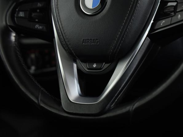 BMW 5 серии VII (G30/G31/G38) с пробегом 2017 года, цена 2 175 000 рублей, 248700 км, седан, Автокод Объявления