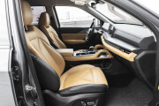 Changan Hunter Plus Казань  - изображение 47