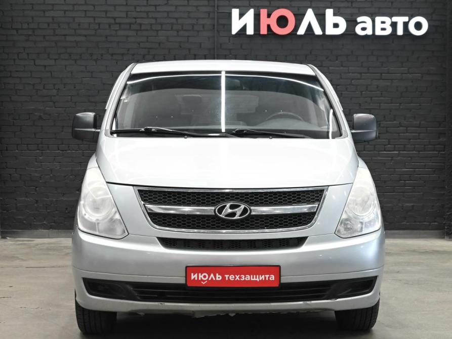 Hyundai Grand Starex I Екатеринбург  - изображение 2