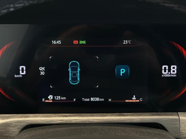 Changan CS35 Plus I Рестайлинг с пробегом 2024 года, цена 2 080 000 рублей, 7981 км, внедорожник, Автокод Объявления