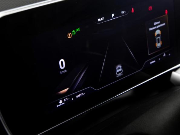 Haval F7 II с пробегом 2024 года, цена 2 488 000 рублей, 62888 км, внедорожник, Автокод Объявления