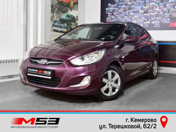 Hyundai Solaris I Рестайлинг с пробегом 2014 года, цена 999 997 рублей, 177173 км, седан, Автокод Объявления