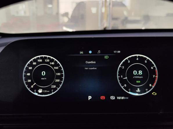 Omoda C5 I с пробегом 2024 года, цена 1 750 000 рублей, 15130 км, внедорожник, Автокод Объявления