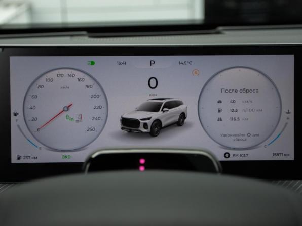 Chery Tiggo 9 I с пробегом 2024 года, цена 3 399 000 рублей, 15872 км, внедорожник, Автокод Объявления