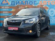 Subaru Forester V Набережные Челны  - изображение 36