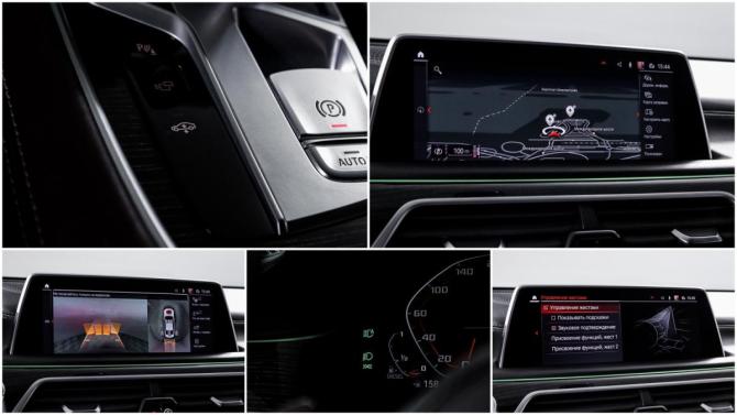 BMW 7 серии VI (G11/G12) Рестайлинг с пробегом 2020 года, цена 7 800 000 рублей, 109977 км, седан, Автокод Объявления