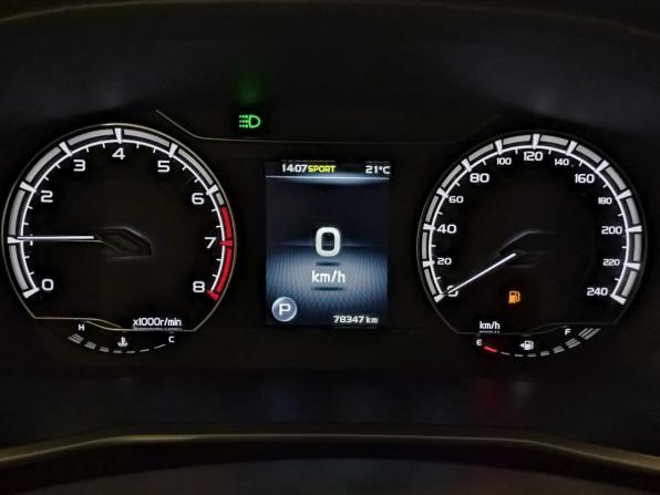 Geely Coolray I с пробегом 2021 года, цена 1 690 000 рублей, 78030 км, внедорожник, Автокод Объявления