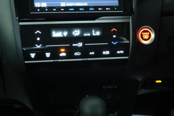 Honda Fit III Рестайлинг с пробегом 2019 года, цена 1 499 000 рублей, 41600 км, хэтчбек, Автокод Объявления