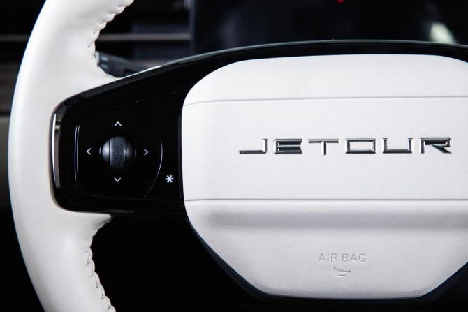 JETOUR DASHING I с пробегом 2024 года, цена 2 059 000 рублей, 17358 км, внедорожник, Автокод Объявления
