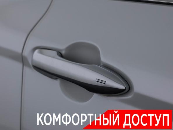 Toyota Camry VIII (XV70) с пробегом 2020 года, цена 3 140 000 рублей, 107614 км, седан, Автокод Объявления