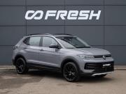 Volkswagen Tharu XR Краснодар  - изображение 26
