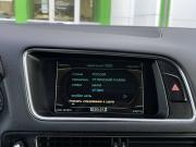 Audi Q5 I (8R) Ярославль  - изображение 36