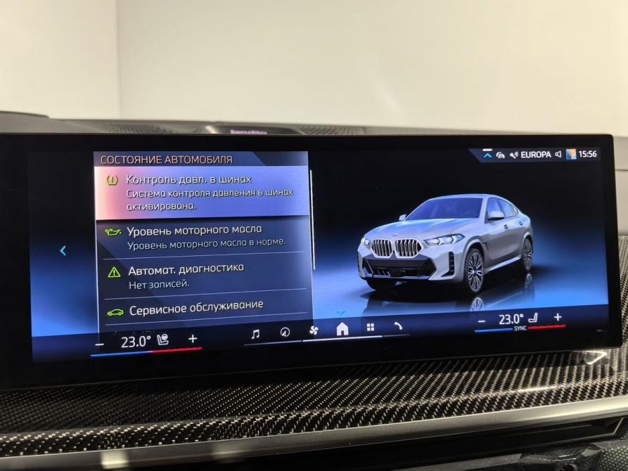 BMW X6 III (G06) Рестайлинг Санкт-Петербург  - изображение 24