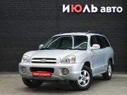 Hyundai Santa Fe Classic Екатеринбург  - изображение 19