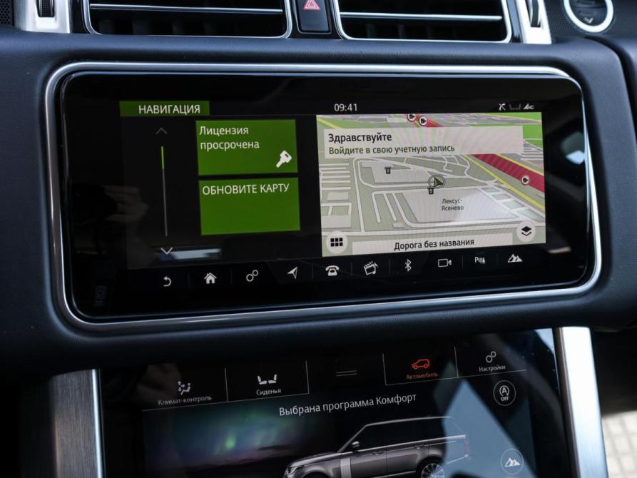 Land Rover Range Rover IV Рестайлинг Москва  - изображение 20