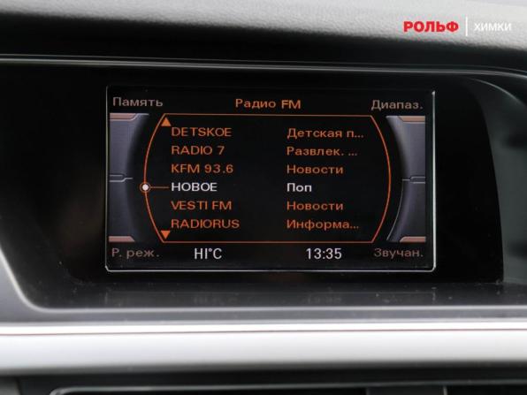 Audi A4 IV (B8) Рестайлинг с пробегом 2013 года, цена 1 147 000 рублей, 259092 км, седан, Автокод Объявления